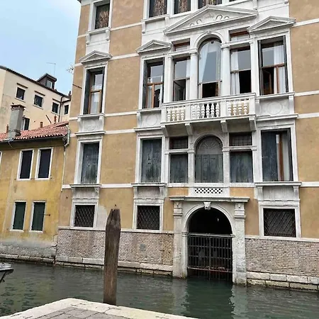 Apartment Palazzo Castelli Venedig